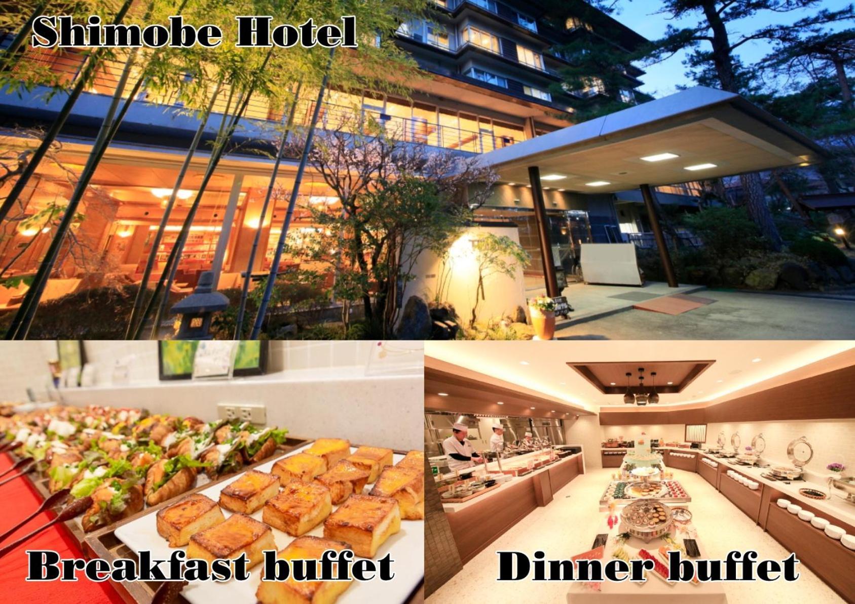 Shimobe Hotel Minobu Экстерьер фото